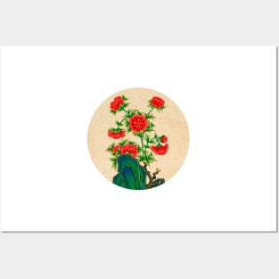 Minhwa: Peonies A Type Posters and Art